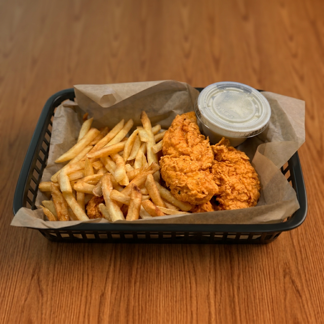 Chicken Tenders.